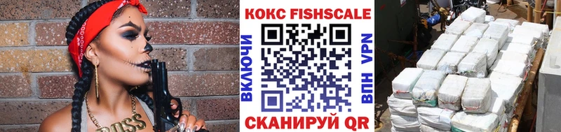 COCAIN Columbia  Иркутск 