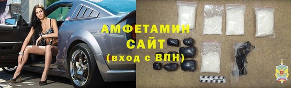 мескалин Магадан