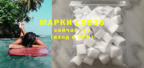 ешки Магас