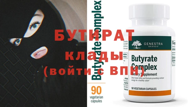 ешки Магас