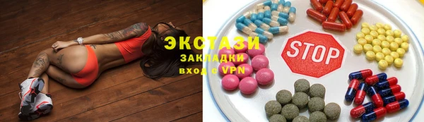 ешки Магас
