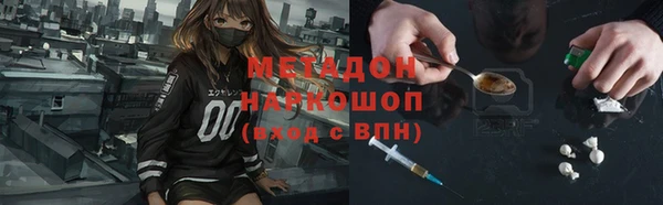 MESCALINE Семикаракорск