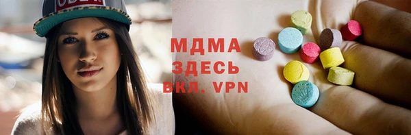 ешки Магас