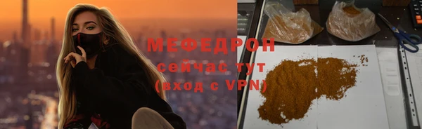 ешки Магас