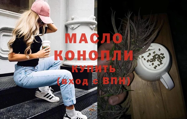 ешки Магас