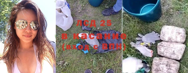 ешки Магас