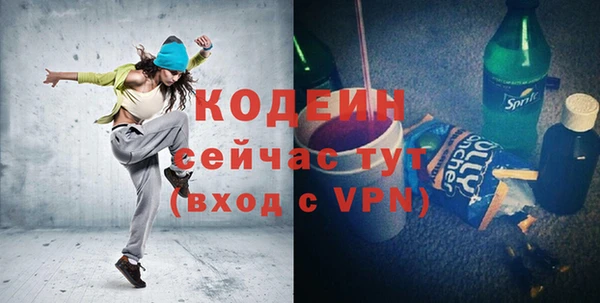 ешки Магас