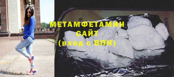 ешки Магас