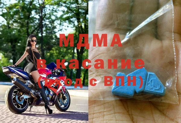 ешки Магас