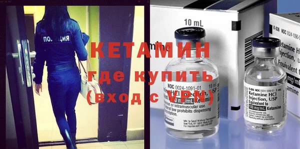 ешки Магас