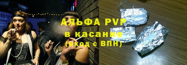 ешки Магас
