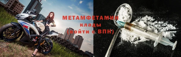 СК Семилуки