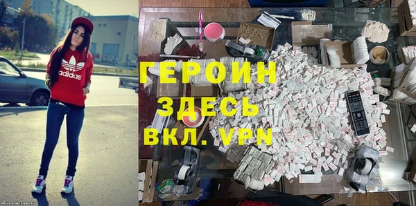 ешки Магас