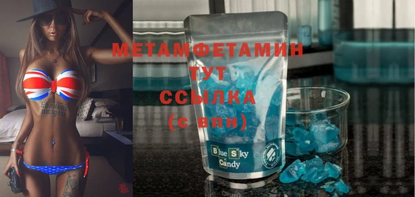 ешки Магас