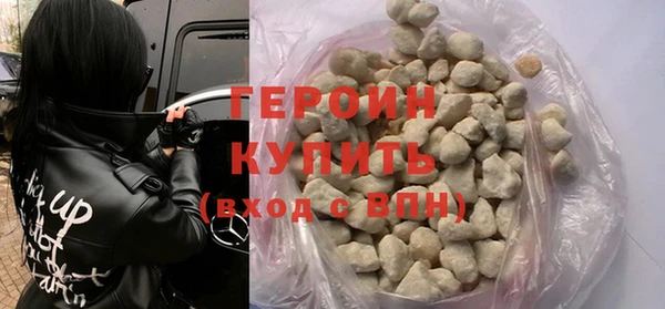 ешки Магас