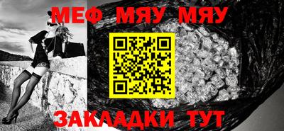 ГАЛЛЮЦИНОГЕННЫЕ ГРИБЫ Абакан