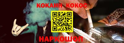 скорость mdpv Нальчик