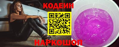 скорость mdpv Нальчик