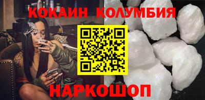 скорость mdpv Нальчик
