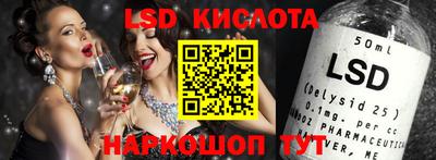 скорость mdpv Нальчик