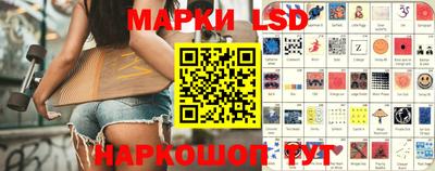 ГАЛЛЮЦИНОГЕННЫЕ ГРИБЫ Абакан