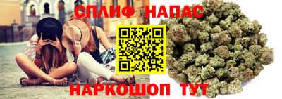 скорость mdpv Нальчик