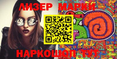 скорость mdpv Нальчик