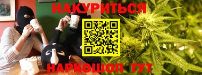 скорость mdpv Нальчик