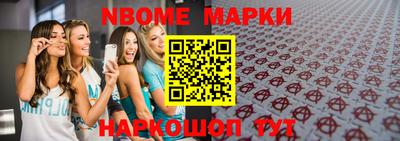 скорость mdpv Нальчик