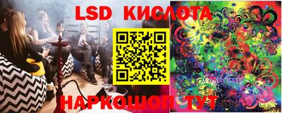 дмт Азнакаево