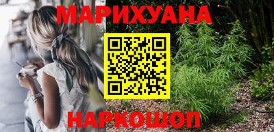 ГАЛЛЮЦИНОГЕННЫЕ ГРИБЫ Абакан