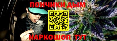 скорость mdpv Нальчик