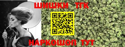 дмт Азнакаево