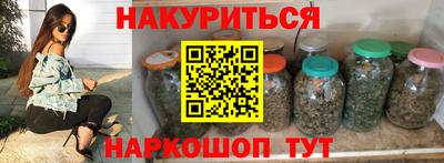 скорость Нарткала