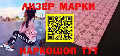 скорость mdpv Нальчик