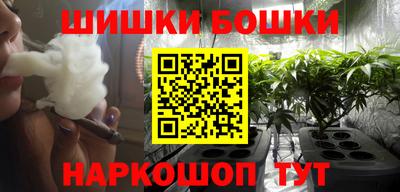 дмт Азнакаево