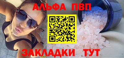 дмт Азнакаево