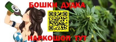 дмт Азнакаево