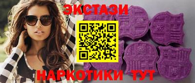 скорость Нарткала