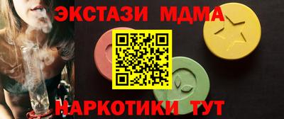 дмт Азнакаево