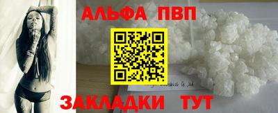 дмт Азнакаево