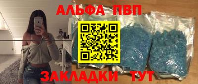 скорость mdpv Нальчик