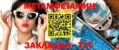 дмт Азнакаево