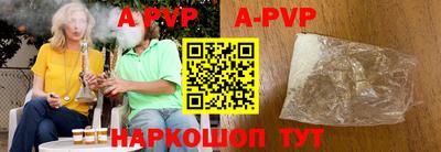 скорость mdpv Нальчик