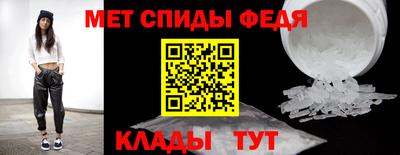 ГАЛЛЮЦИНОГЕННЫЕ ГРИБЫ Абакан