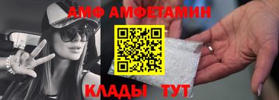 скорость mdpv Нальчик