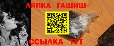 ГАЛЛЮЦИНОГЕННЫЕ ГРИБЫ Абакан