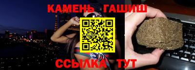 скорость Нарткала