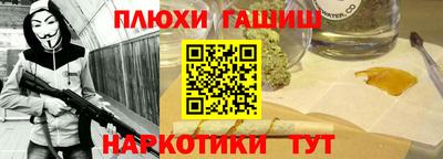 скорость Нарткала