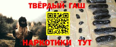скорость Нарткала